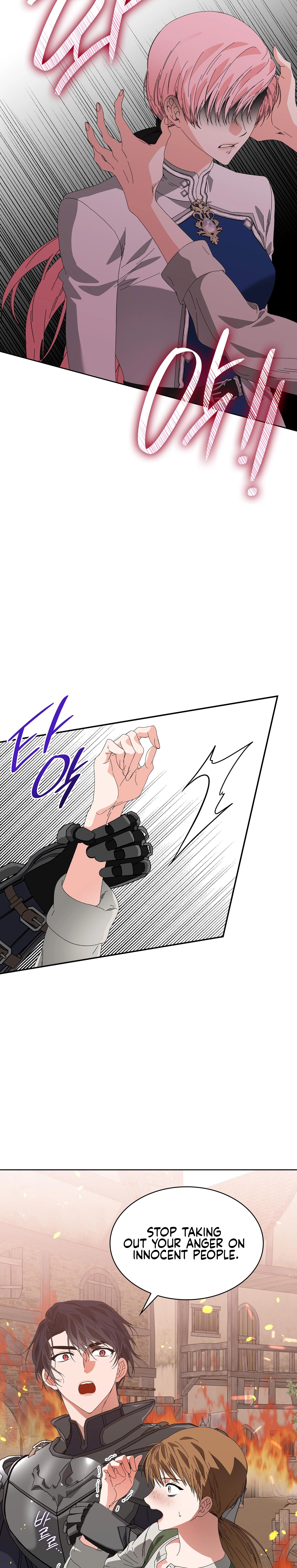 The Beast I Chose Chapter 14 page 8 - 