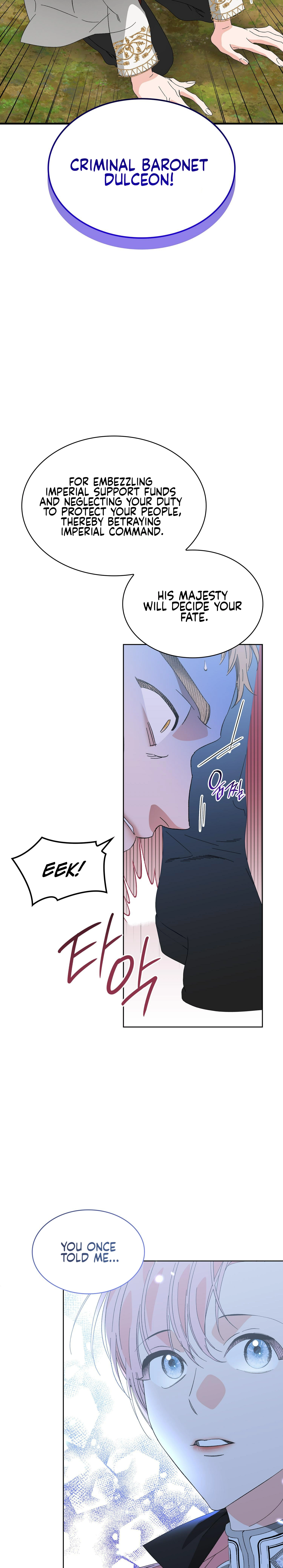 The Beast I Chose Chapter 15 page 15 - 
