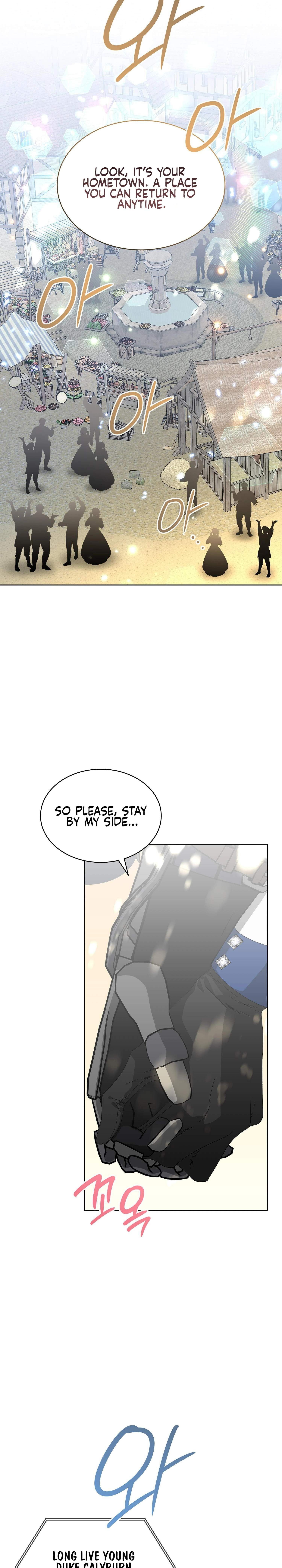The Beast I Chose Chapter 15 page 17 - 