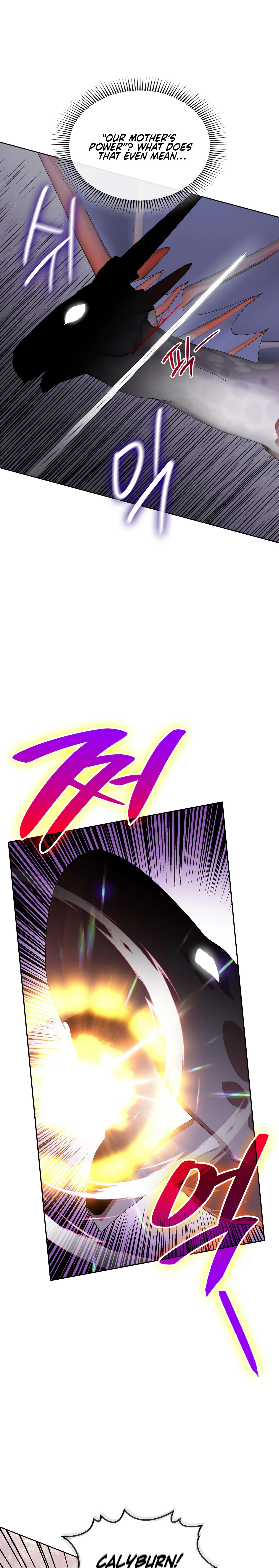 The Beast I Chose Chapter 15 page 4 - 