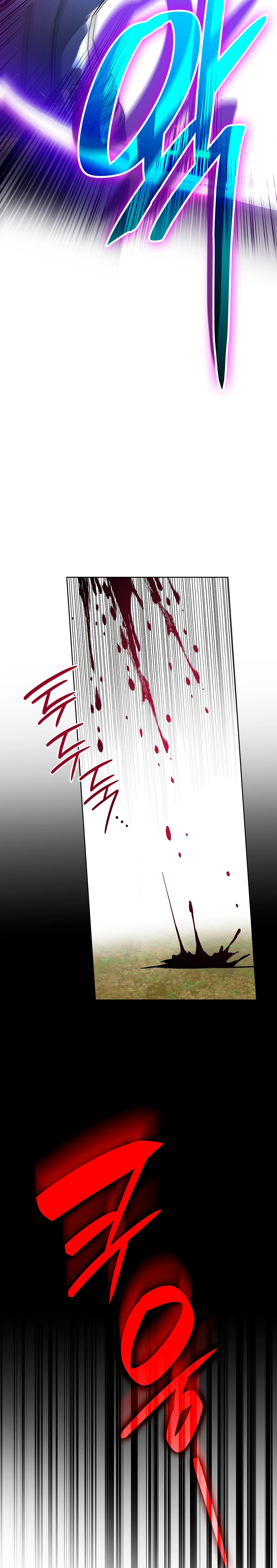 The Beast I Chose Chapter 15 page 8 - 