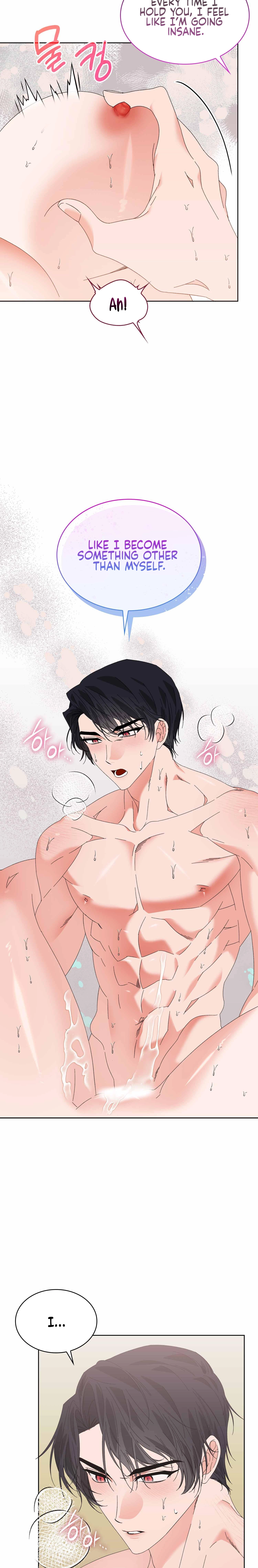 The Beast I Chose Chapter 19 page 11 - 