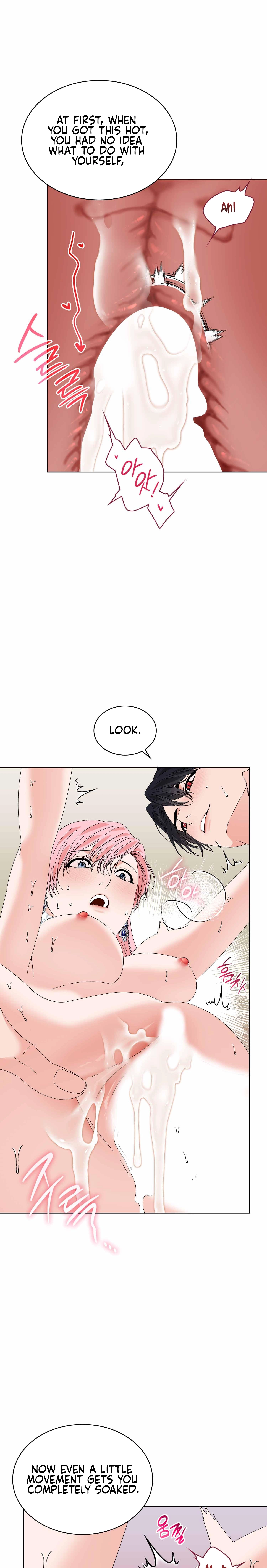 The Beast I Chose Chapter 19 page 7 - 