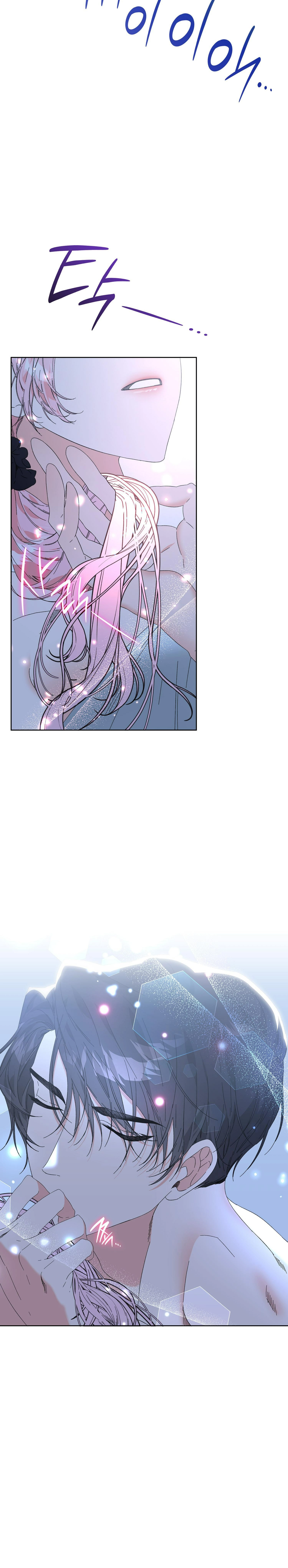 The Beast I Chose Chapter 2 page 18 - 