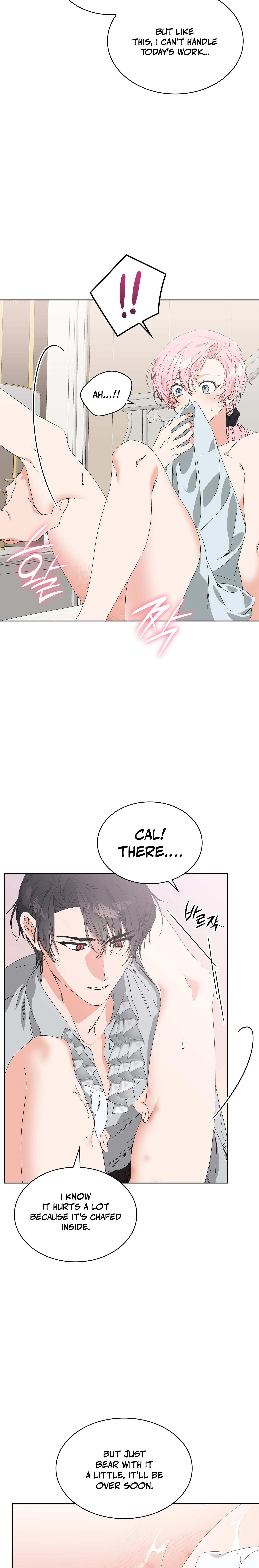 The Beast I Chose Chapter 2 page 23 - 