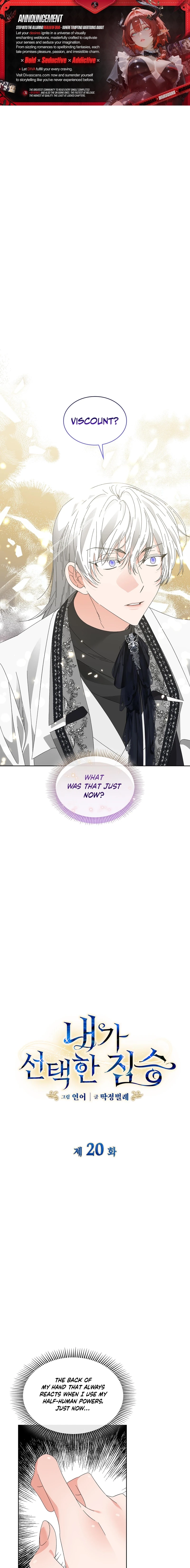 The Beast I Chose Chapter 20 page 1 - 