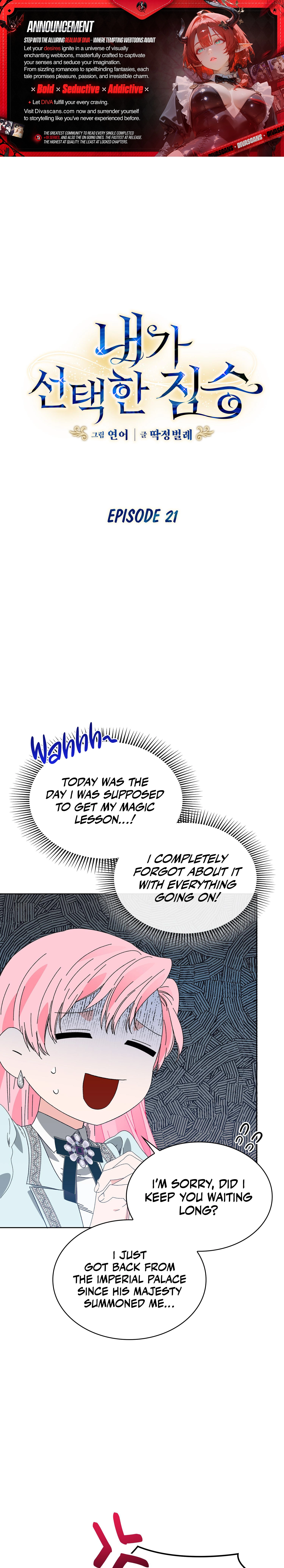 The Beast I Chose Chapter 21 page 1 - 