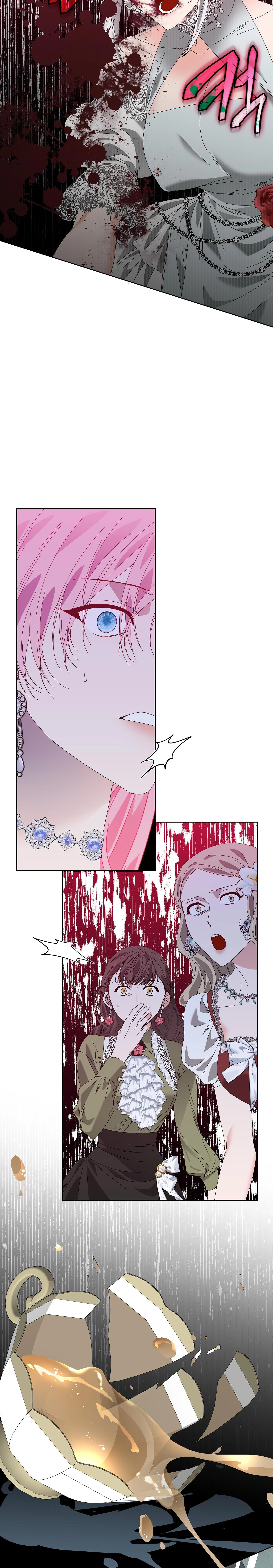 The Beast I Chose Chapter 21 page 26 - 
