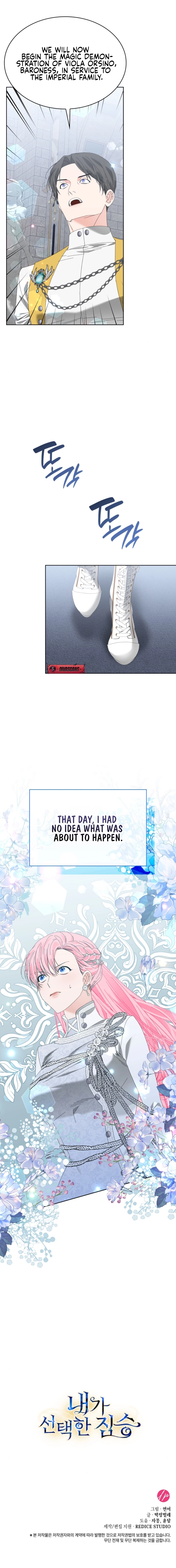 The Beast I Chose Chapter 24 page 17 - 