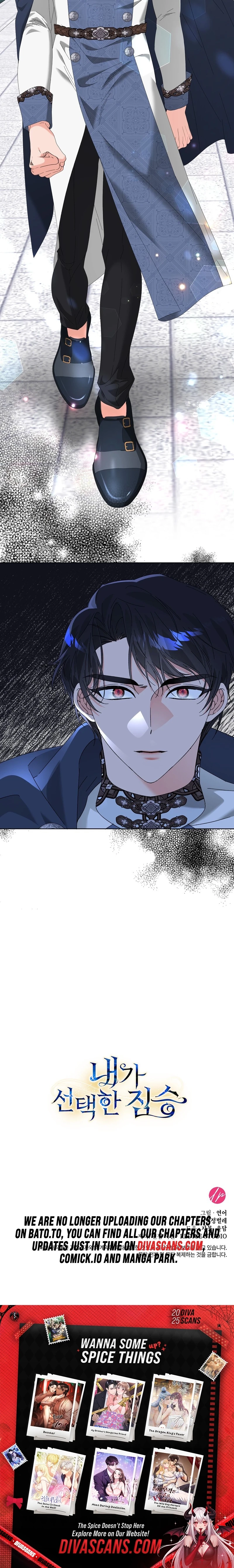The Beast I Chose Chapter 25 page 20 - 