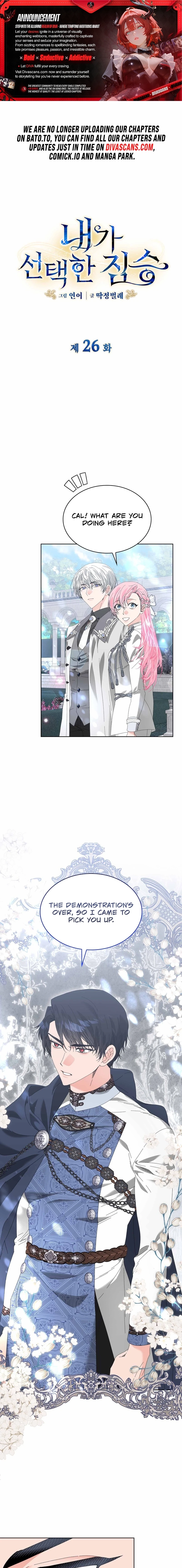The Beast I Chose Chapter 26 page 1 - 