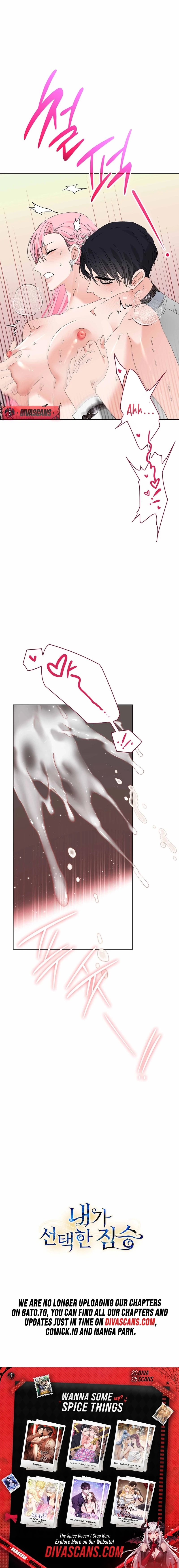The Beast I Chose Chapter 26 page 18 - 