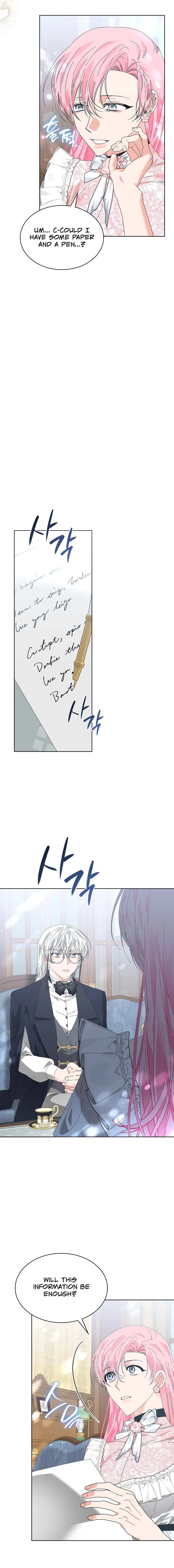 The Beast I Chose Chapter 27 page 17 - 