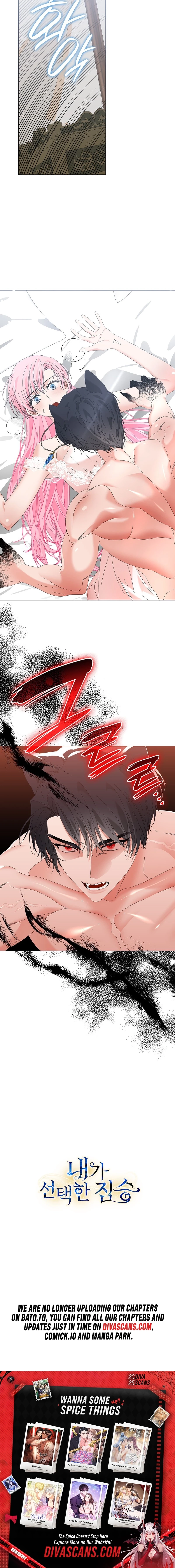 The Beast I Chose Chapter 29 page 18 - 