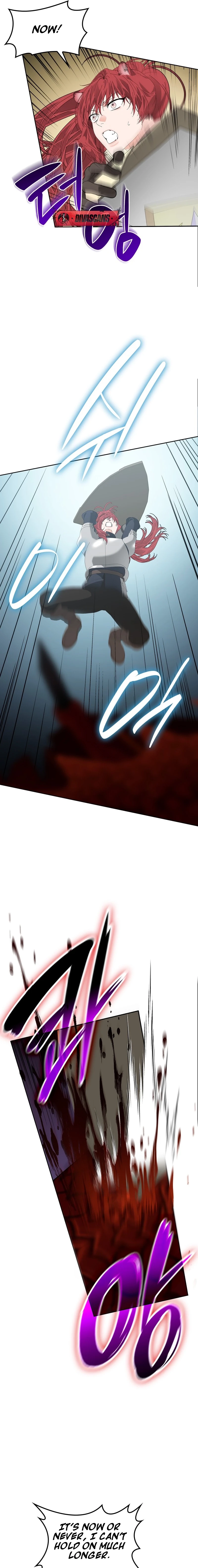 The Beast I Chose Chapter 29 page 7 - 