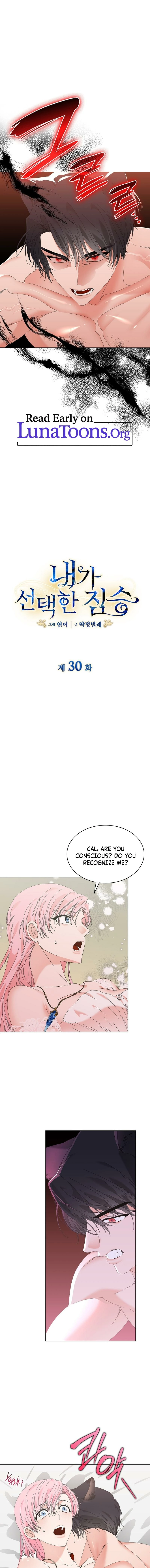 The Beast I Chose Chapter 30 page 1 - 