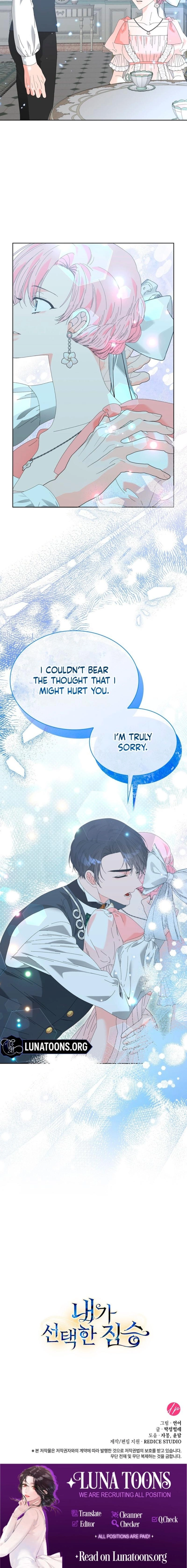 The Beast I Chose Chapter 33 page 16 - 