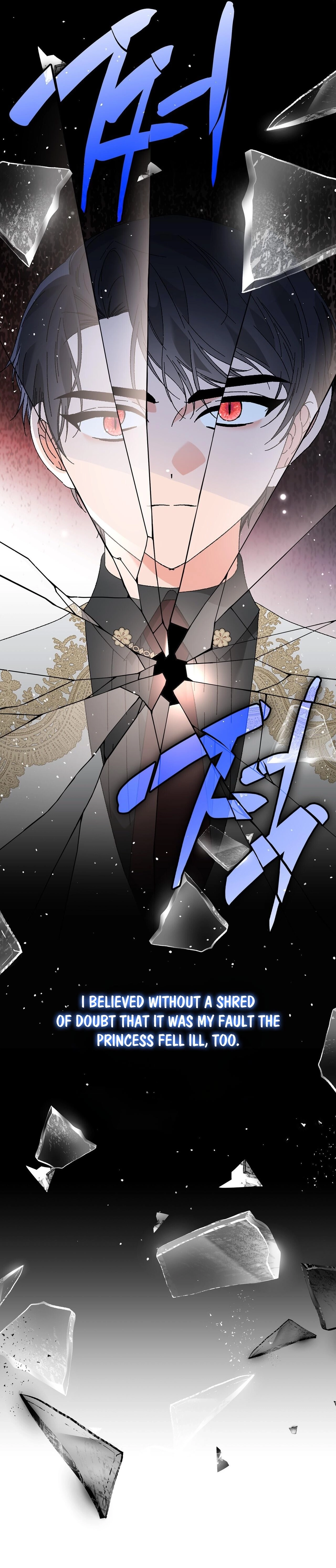 The Beast I Chose Chapter 34 page 13 - 