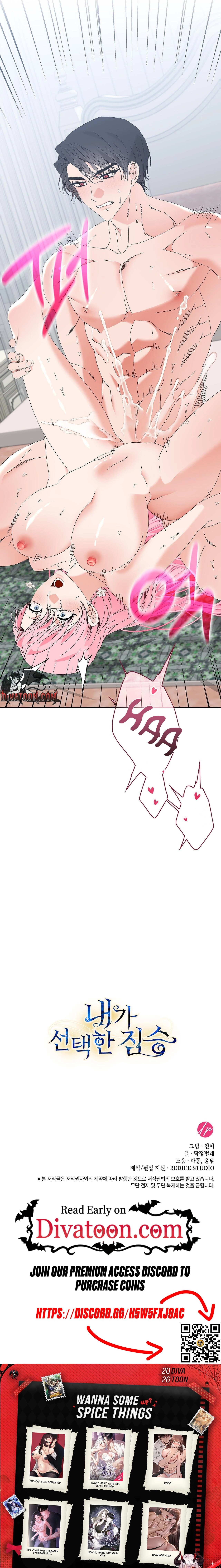 The Beast I Chose Chapter 34 page 34 - 