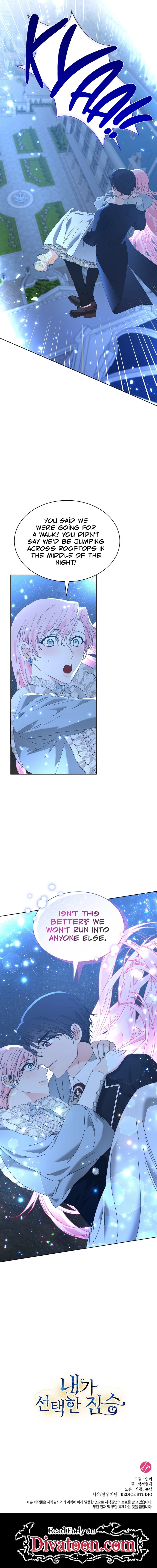 The Beast I Chose Chapter 36 page 18 - 