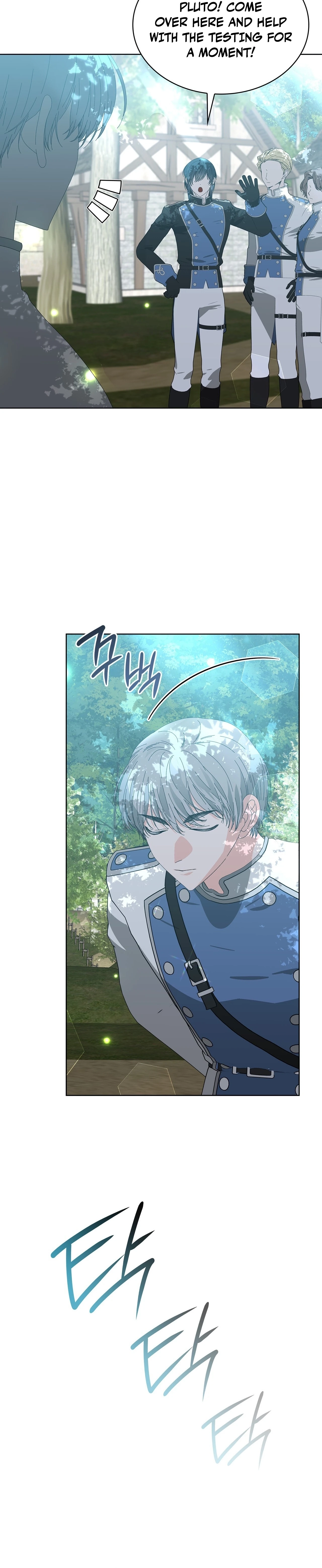 The Beast I Chose Chapter 38 page 16 - 