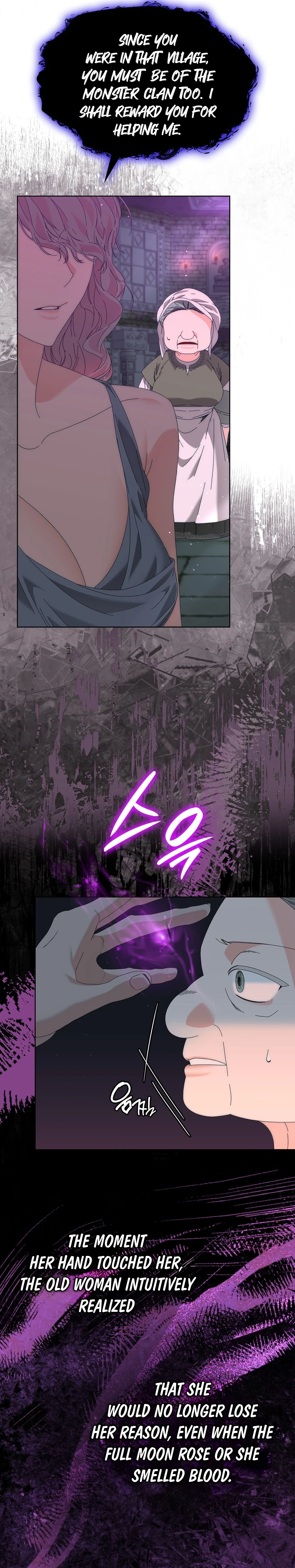 The Beast I Chose Chapter 39 page 16 - 