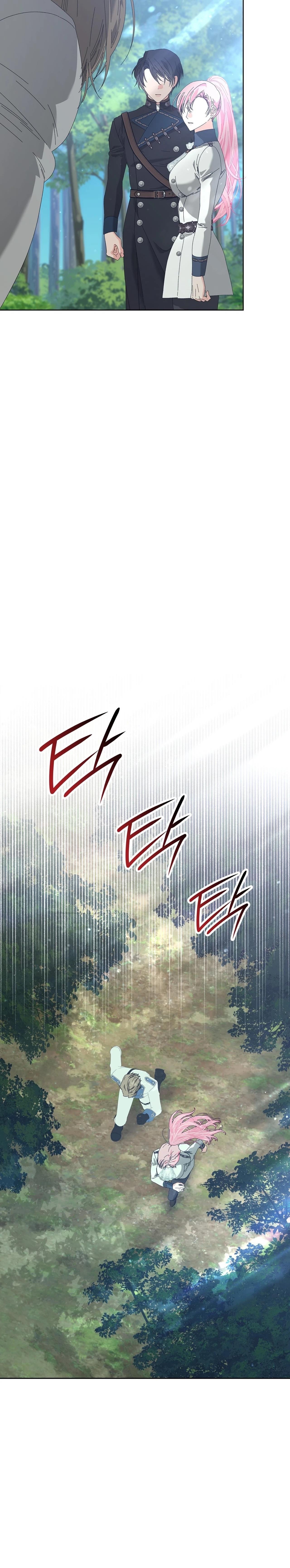 The Beast I Chose Chapter 39 page 34 - 