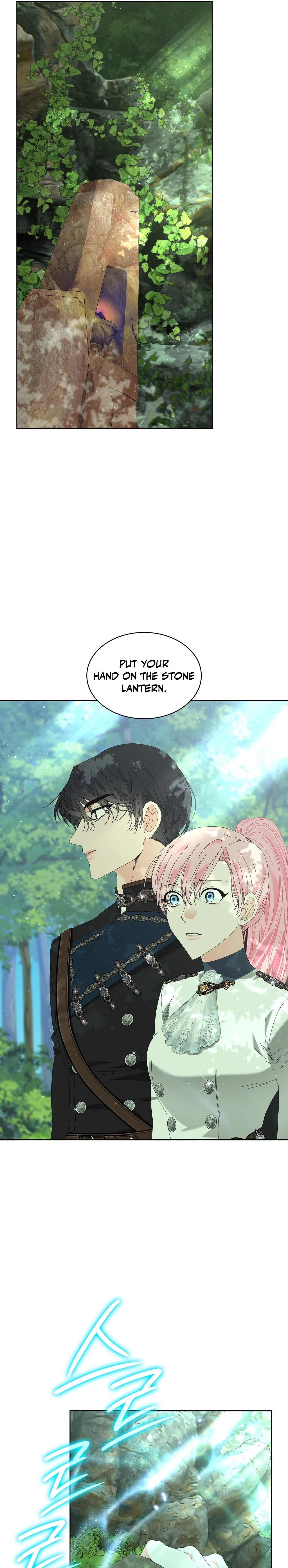The Beast I Chose Chapter 39 page 5 - 