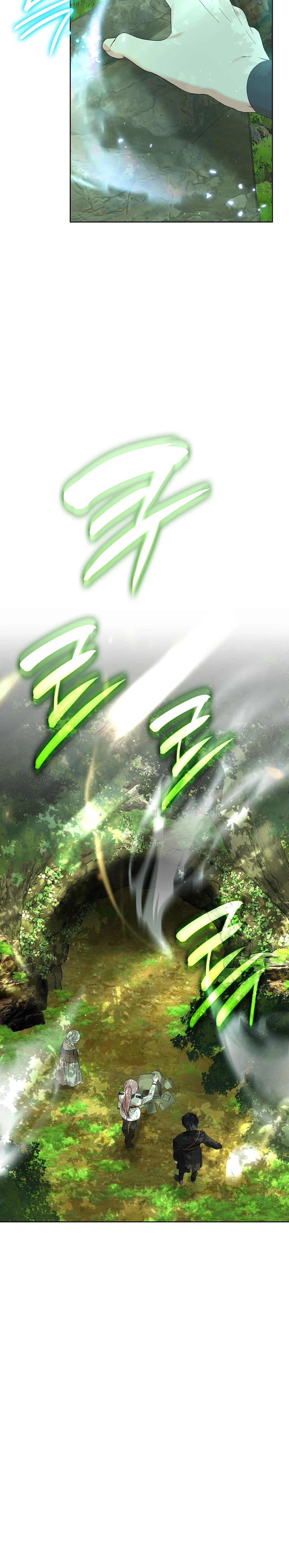The Beast I Chose Chapter 39 page 6 - 