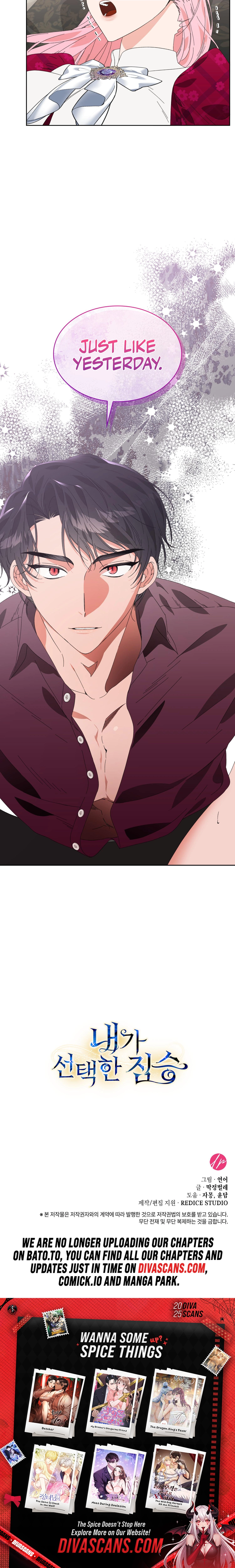 The Beast I Chose Chapter 4 page 26 - 