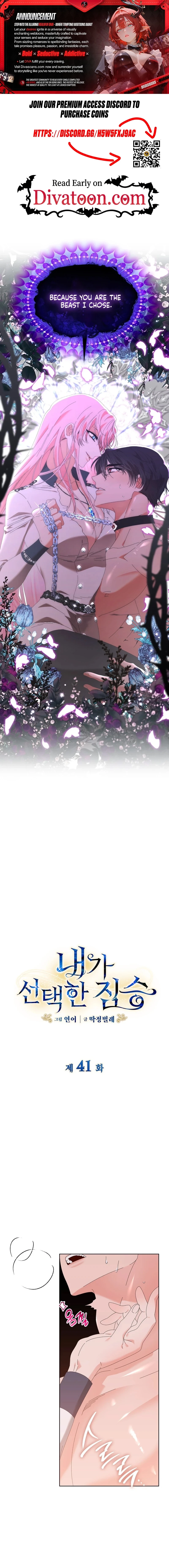 The Beast I Chose Chapter 41 page 1 - 