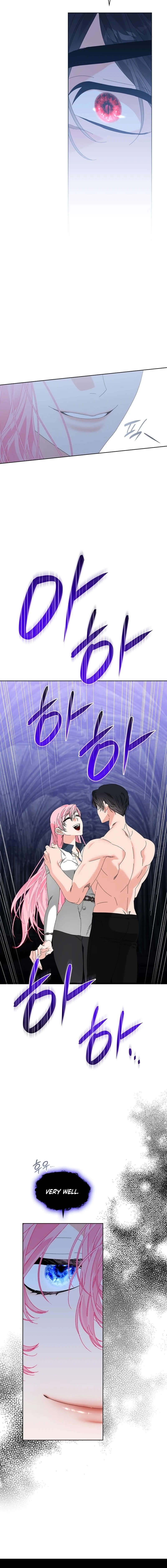 The Beast I Chose Chapter 41 page 4 - 