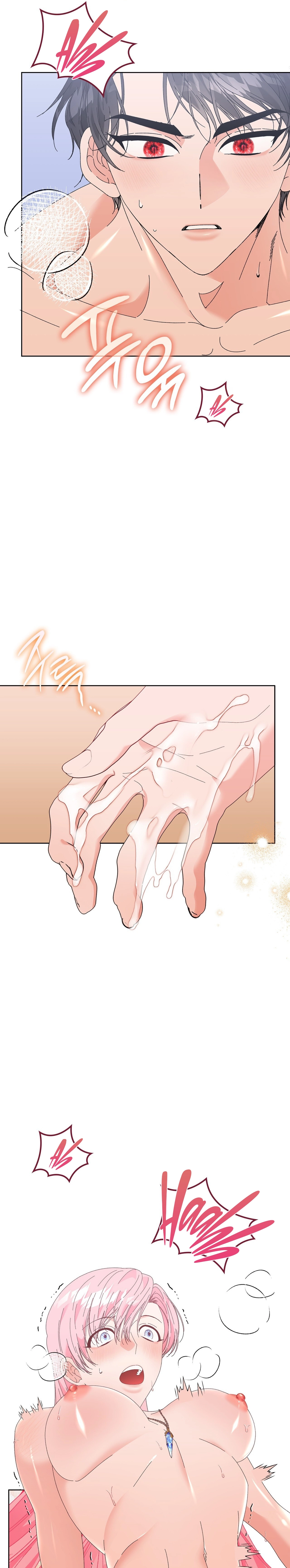 The Beast I Chose Chapter 42 page 11 - 