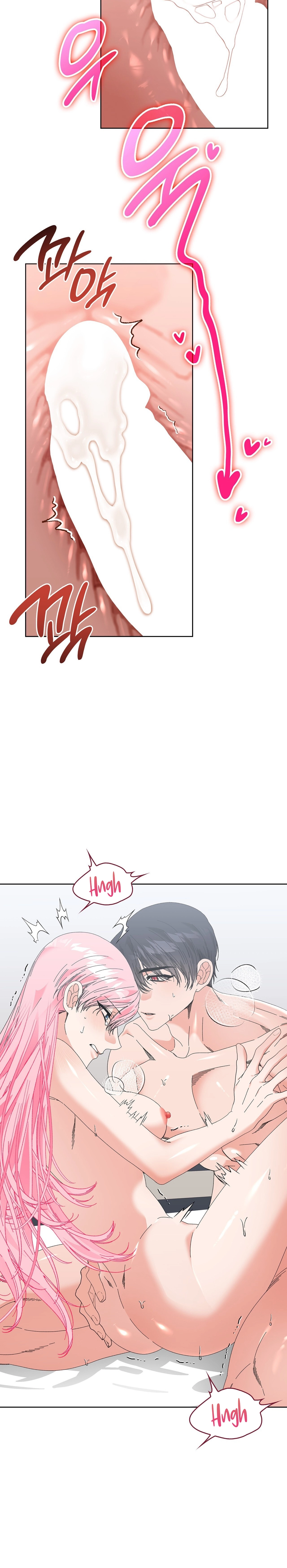 The Beast I Chose Chapter 42 page 14 - 