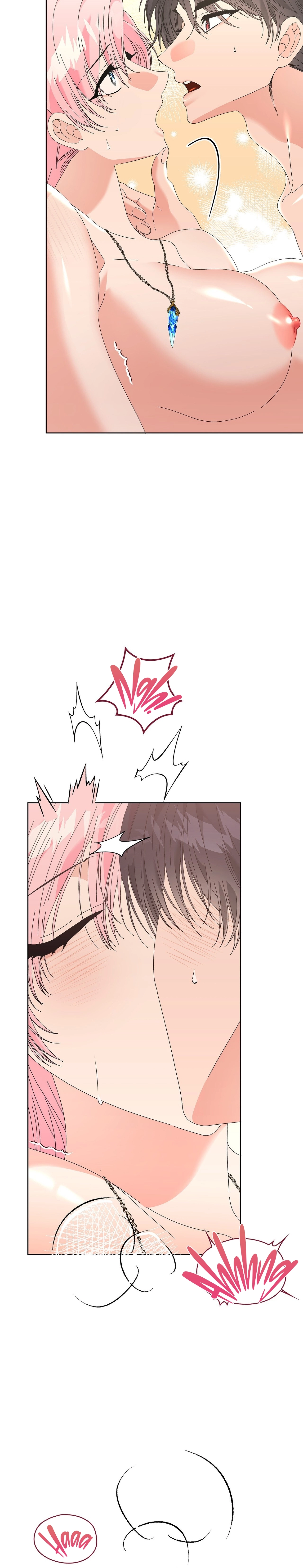 The Beast I Chose Chapter 42 page 16 - 
