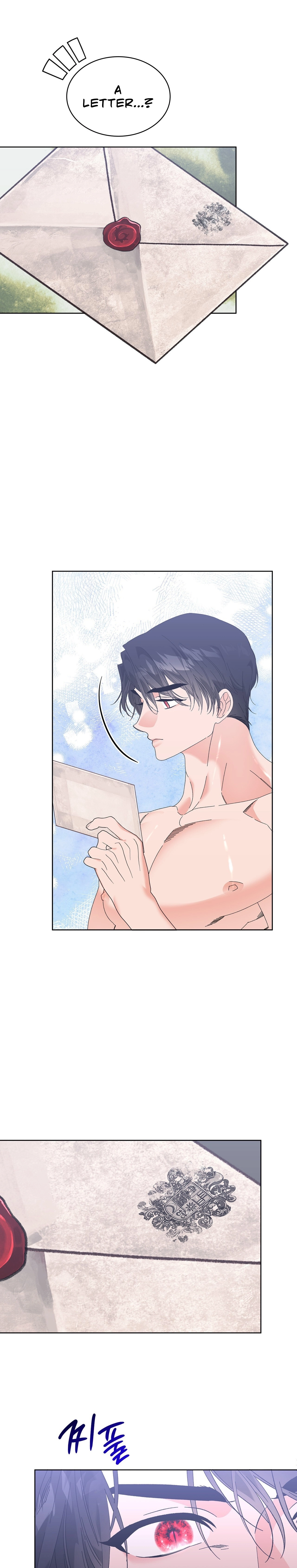 The Beast I Chose Chapter 42 page 27 - 