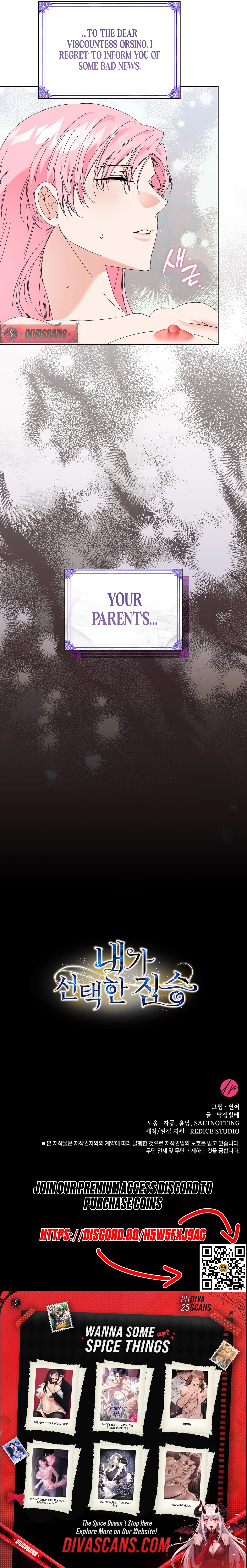 The Beast I Chose Chapter 42 page 29 - 