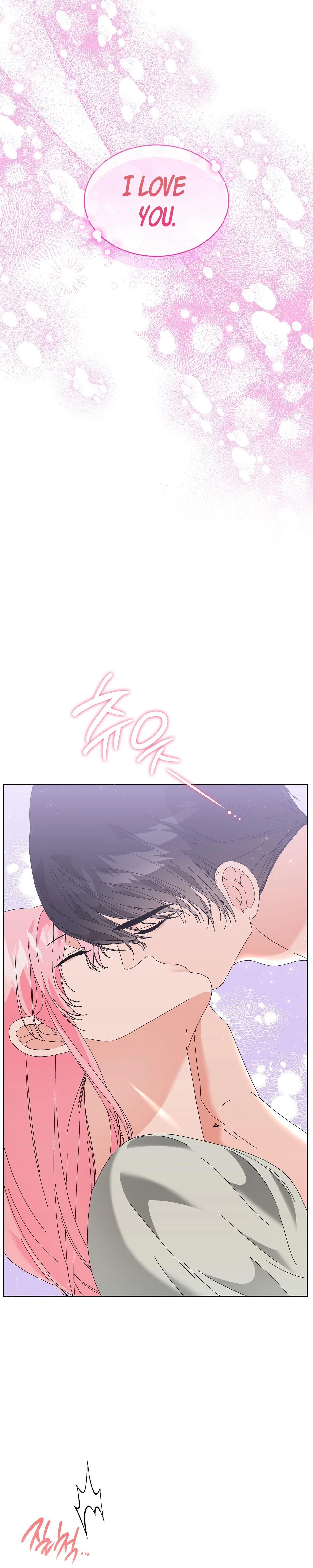 The Beast I Chose Chapter 42 page 6 - 