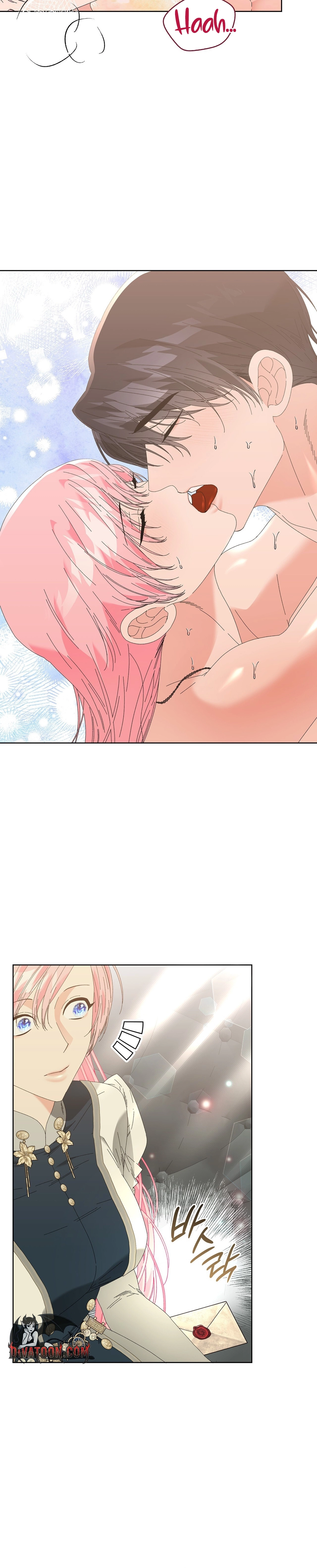 The Beast I Chose Chapter 43 page 24 - 