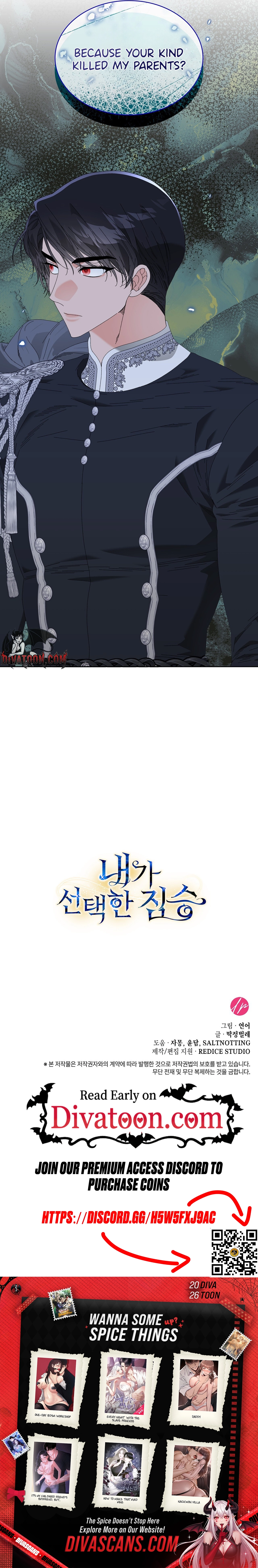 The Beast I Chose Chapter 43 page 29 - 