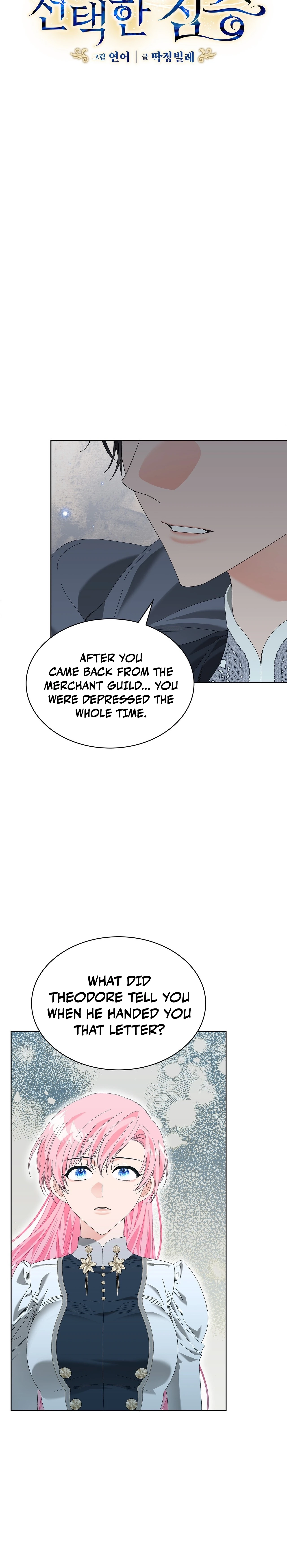 The Beast I Chose Chapter 44 page 2 - 