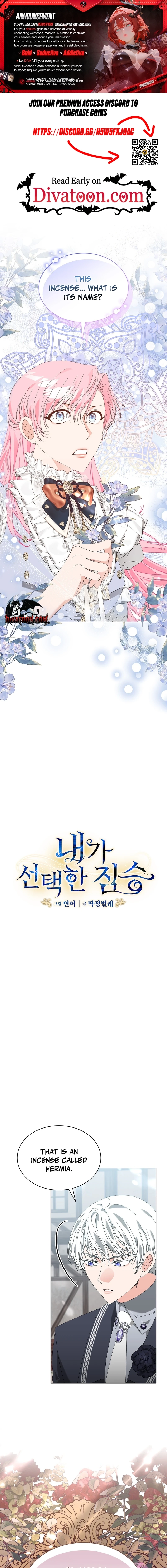 The Beast I Chose Chapter 46 page 1 - 