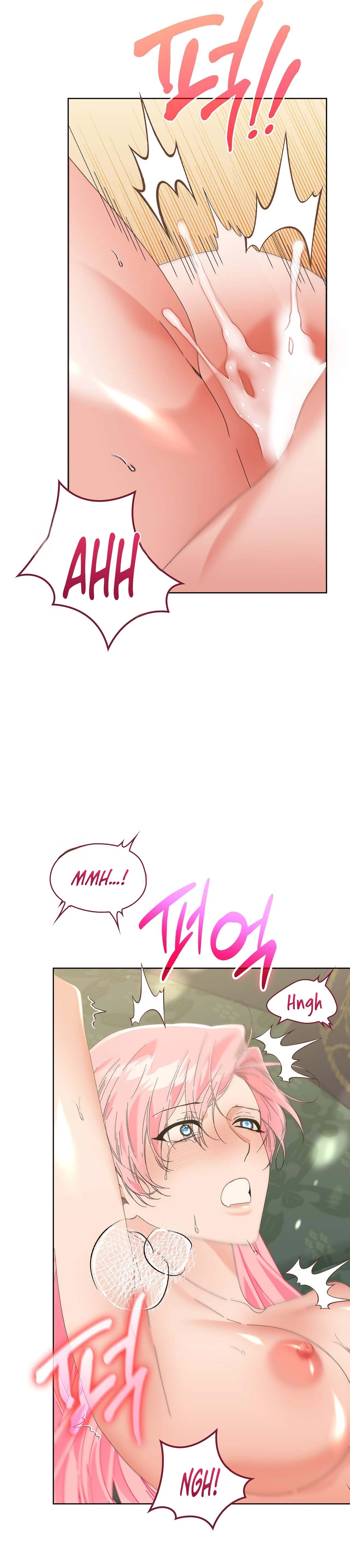 The Beast I Chose Chapter 48 page 25 - 