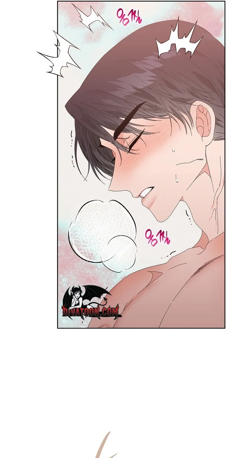 The Beast I Chose Chapter 49 page 11 - 