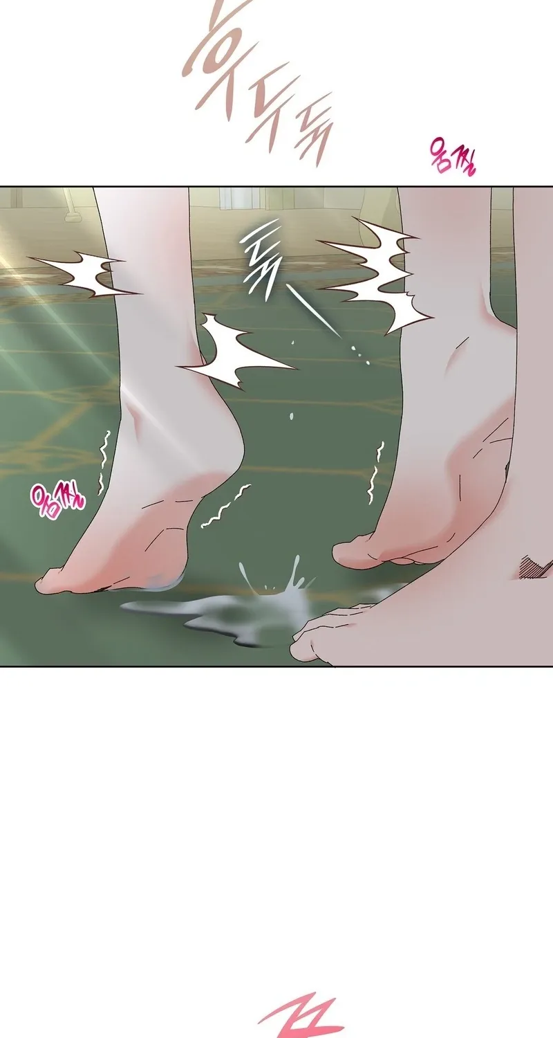 The Beast I Chose Chapter 49 page 12 - 