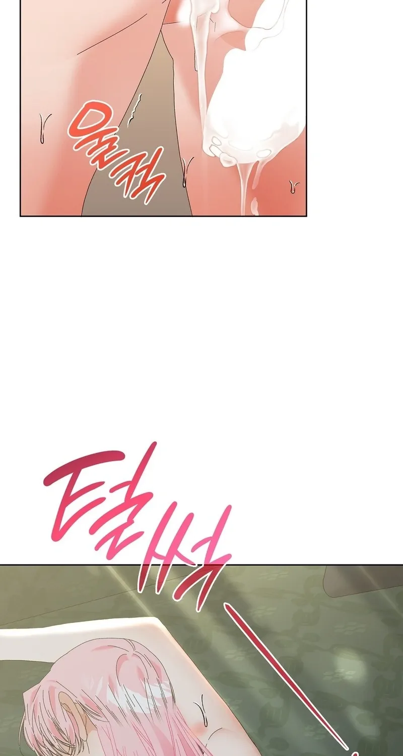 The Beast I Chose Chapter 49 page 16 - 