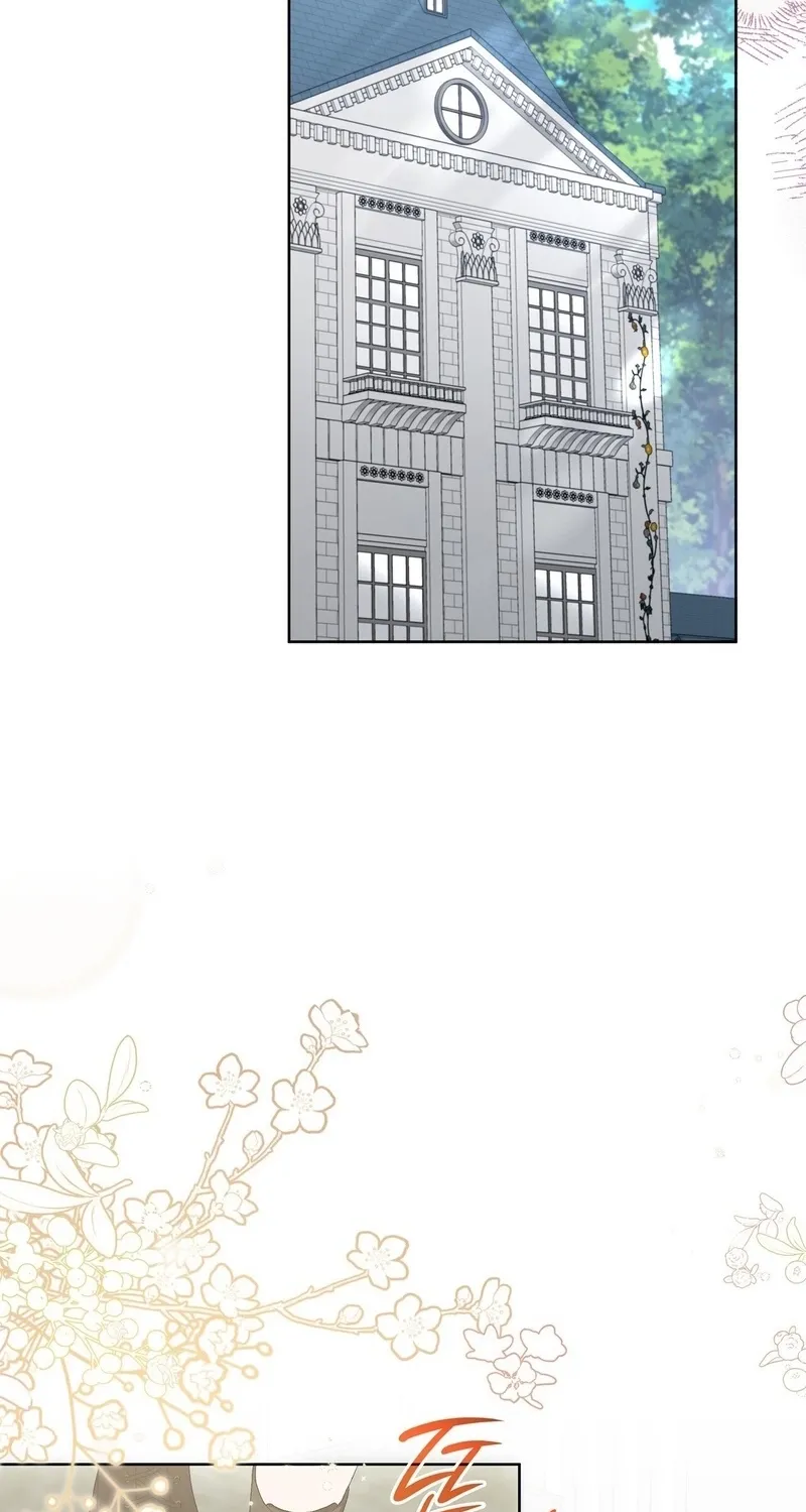 The Beast I Chose Chapter 49 page 26 - 