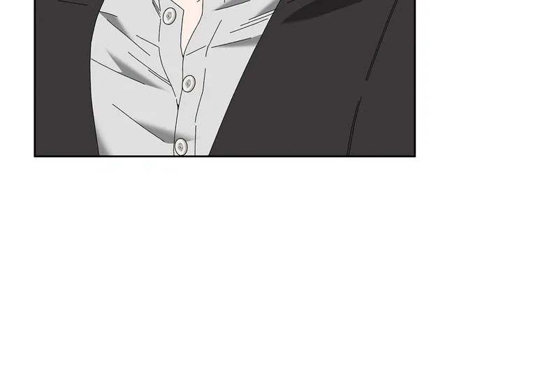 The Beast I Chose Chapter 49 page 45 - 