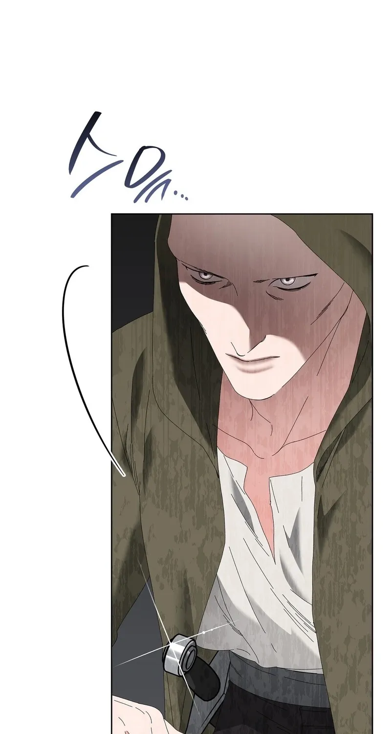 The Beast I Chose Chapter 49 page 59 - 