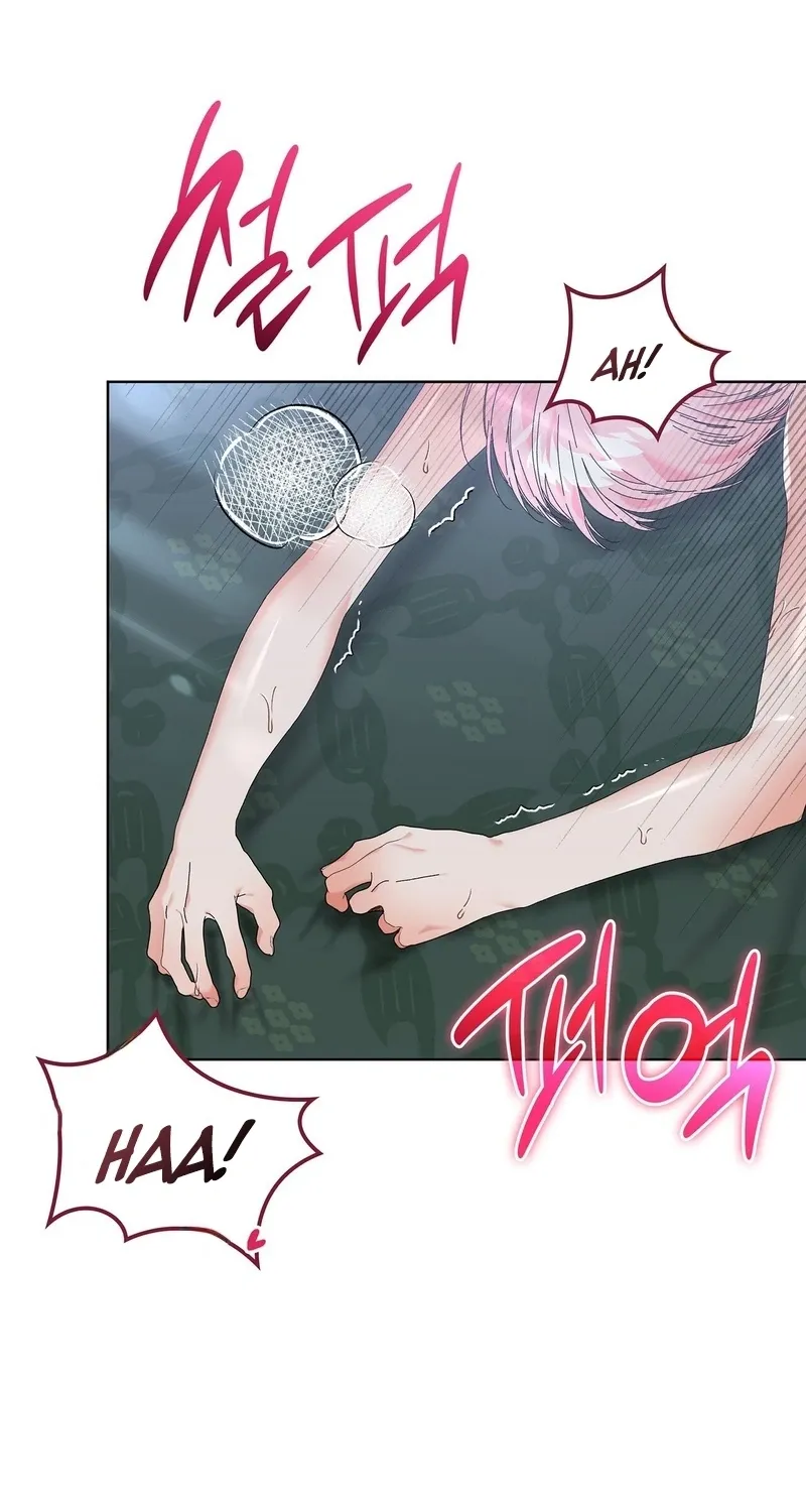 The Beast I Chose Chapter 49 page 7 - 